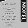 LASER PRINTER TONER HP 1010/12A-KGS(POUCH)